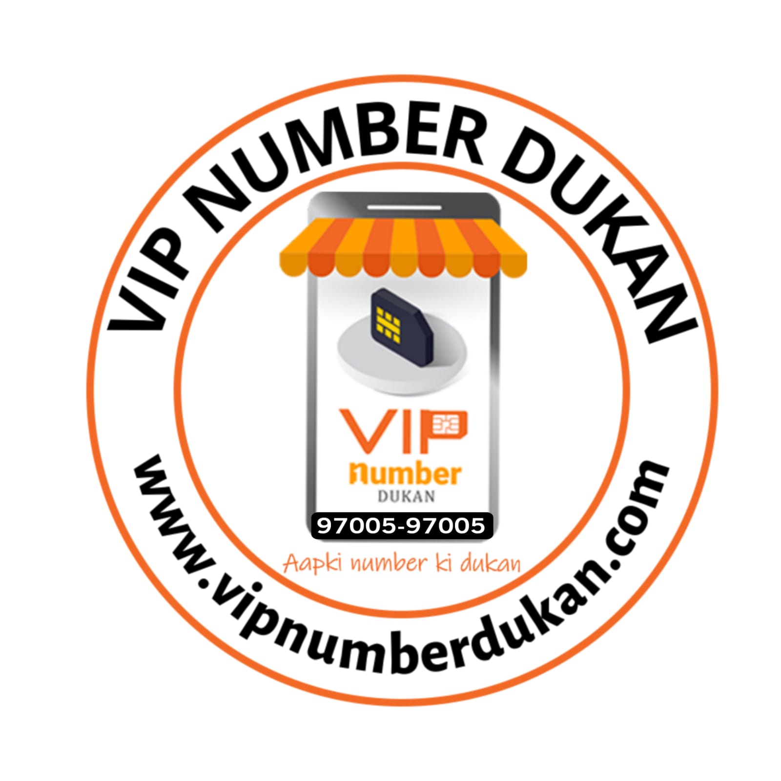 VIP Number Dukaan